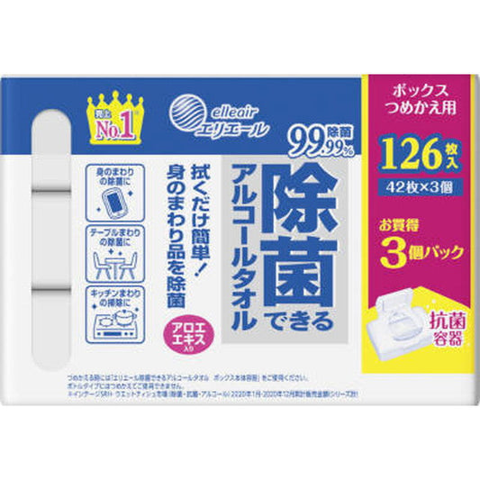 Elleair Alcohol Wipes Box Refill 42 Sheets x 3P