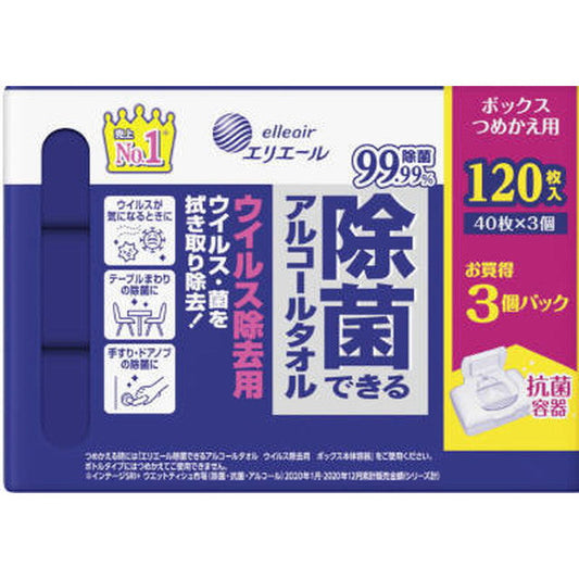 Elleair Alcohol Wipes Virus Removal Box Refill 40 Sheets x 3P