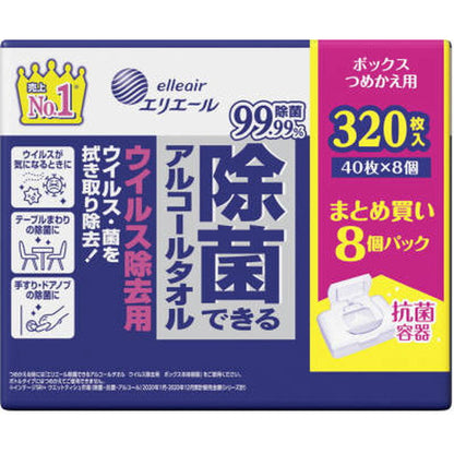 Elleair Alcohol Wipes for Virus Removal Refill Box 40 Sheets x 8P