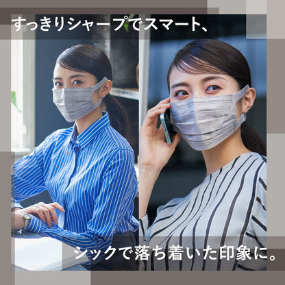 Japanese Made Hyper Block Mask Erika Color (Regular Gray, 30 Sheets)