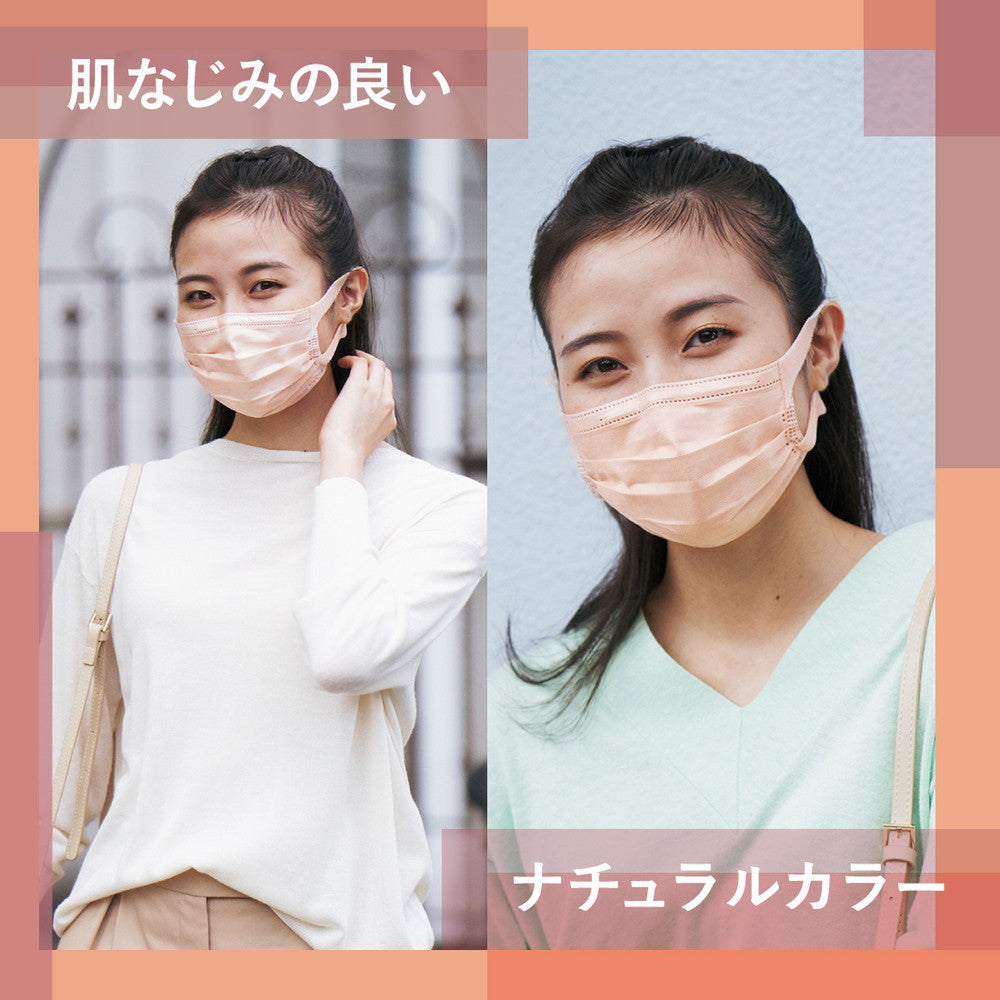 Made in Japan Hyper Block Mask Erika Color Regular Pink Beige 30 Pieces