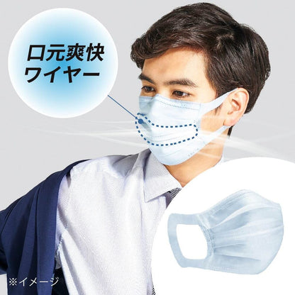 Elleair Hyper Block Mask Moisture Fresh coLor’s Ice Blue Regular Size 30 Sheets