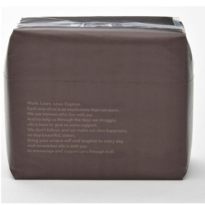 【Online Exclusive!】 Elis Megami Skin Feel Ultra Slim Heavy Day Pads with Wings (20 pieces x 3 packs)
