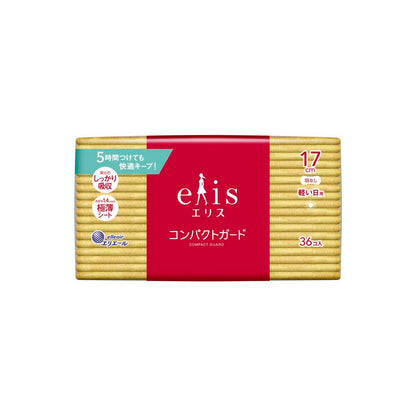 Daio Paper Elis Compact Guard (Light Days, Wingless, 36 pieces)