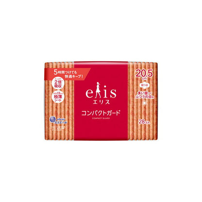 Elis Compact Guard Normal Day Use with Wings 28 Pieces