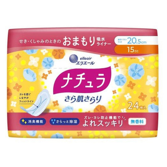 Daio Paper Natura Saran Skin Care Absorbent Liner 20.5cm 15cc (24 pieces)