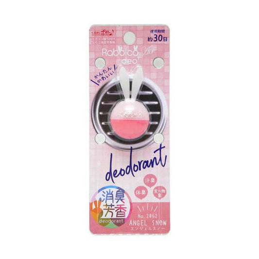 D Rabikko Air Deodorizer Plus A Snow B-062
