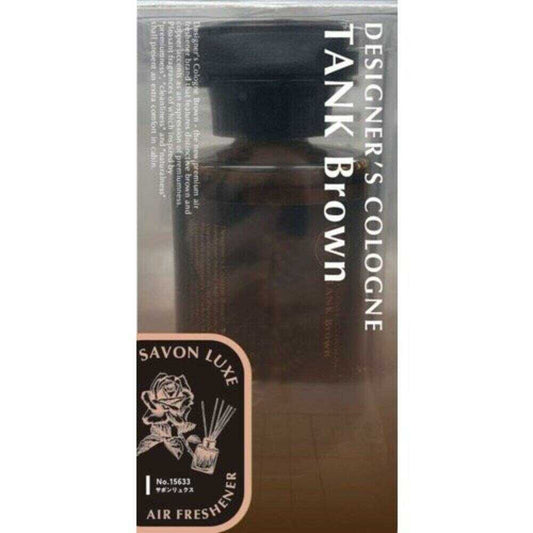 Daiya DC Tank Brown Soap Luxe 15633 160ml