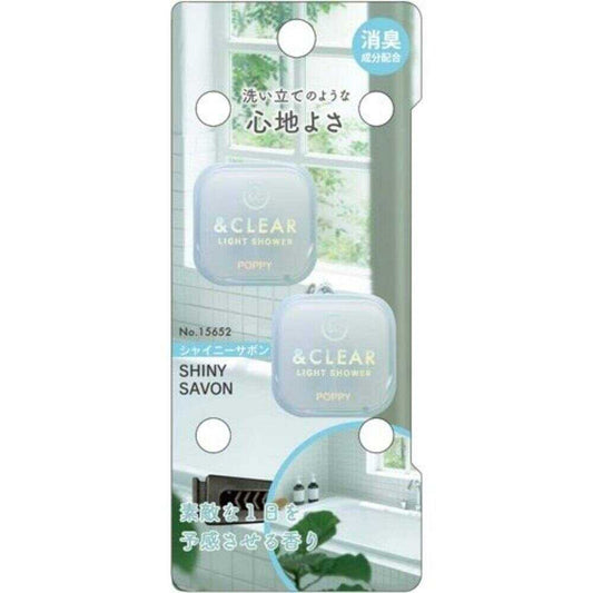 Daiya And Clear Air Shiny Soap 15652 1.5g×2