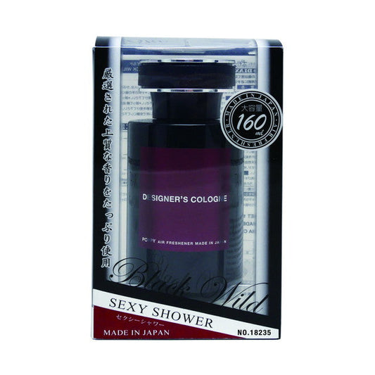D Designer's Cologne Tank BKWS Shower 18235