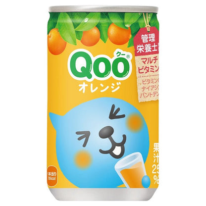 Coca-Cola Minute Maid Qoo Orange 160ml