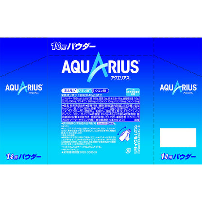 Coca-Cola Aquarius Powder 48g x 5 Bags