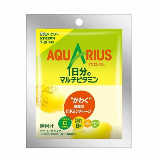 Coca-Cola Aquarius Daily Multivitamin Powder 51g x 5
