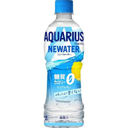 Coca-Cola Aquarius New Water 500ml