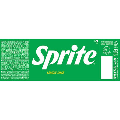 Coca-Cola Sprite 1500ml