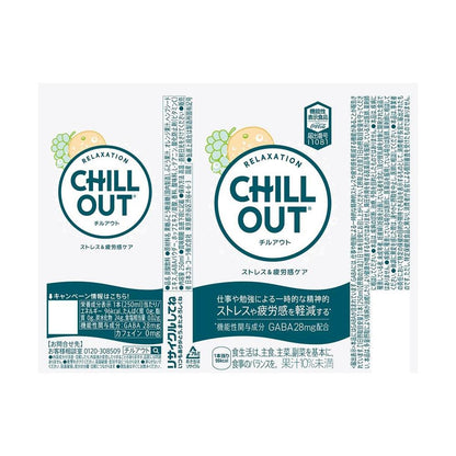 Suntory Chill Out Stress & Fatigue Care Functional Beverage 250ml
