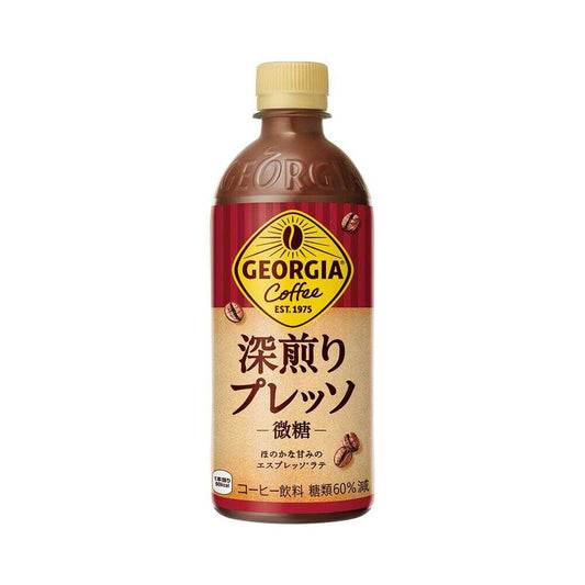 Coca-Cola Georgia Deep Roasted Presso 500ml