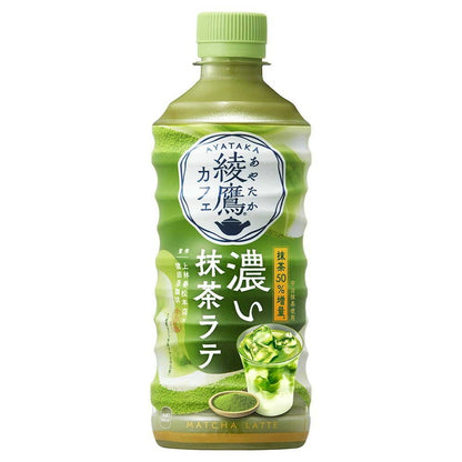 Coca-Cola Ayataka Cafe Rich Matcha Latte 440ml