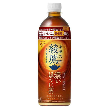 Coca-Cola Ayataka Strong Hojicha 650ml [Functional Food]