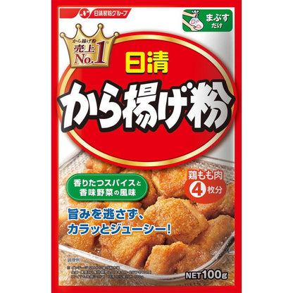 Nissin Karaage Flour 100g