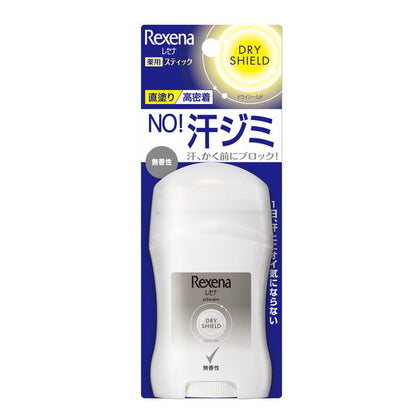 Unilever Rexena Dry Shield Stick Unscented 20g