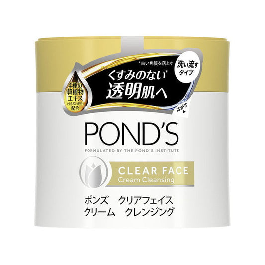 Unilever Pond's Clear Face Cream Cleansing 270g