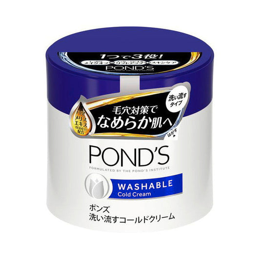 Unilever Pond's Washable Cold Cream (270g)