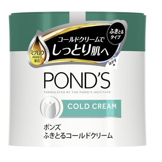 Unilever Japan Pond's Cold Cream (270g)