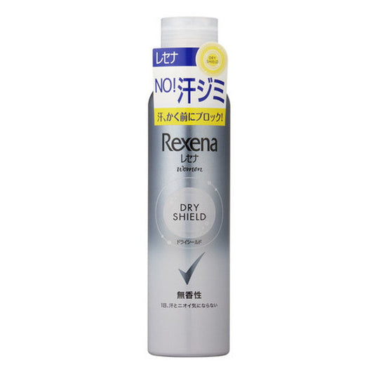Unilever Rexena Dry Shield Spray Unscented 135g