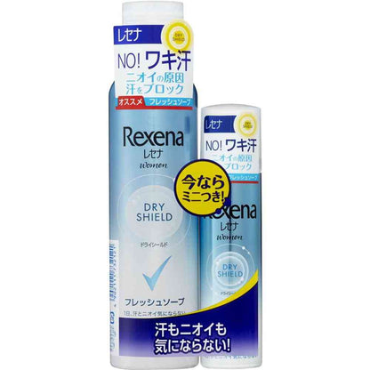 Unilever Rexona Dry Shield Spray Pair Fresh Soap 135g + 45g