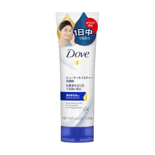 Unilever Dove Beauty Moisture Facial Cleanser 130g