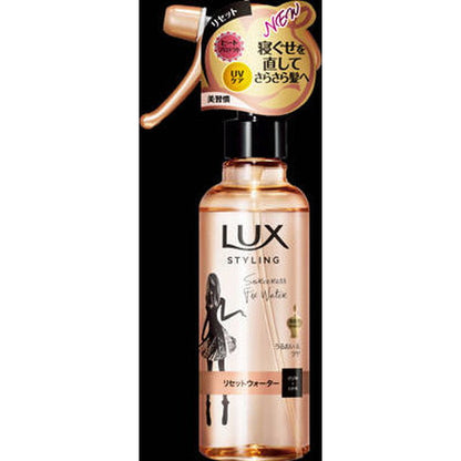 LUX Beauty Serum S Reset Water 190ml