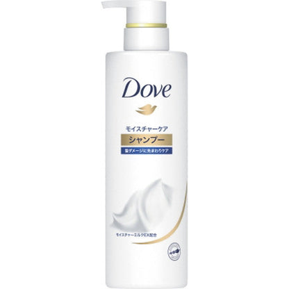 Dove Moisture Care Shampoo Pump 500g