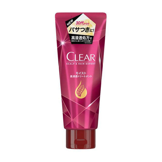Unilever Clear Deep Penetrating Treatment 180g