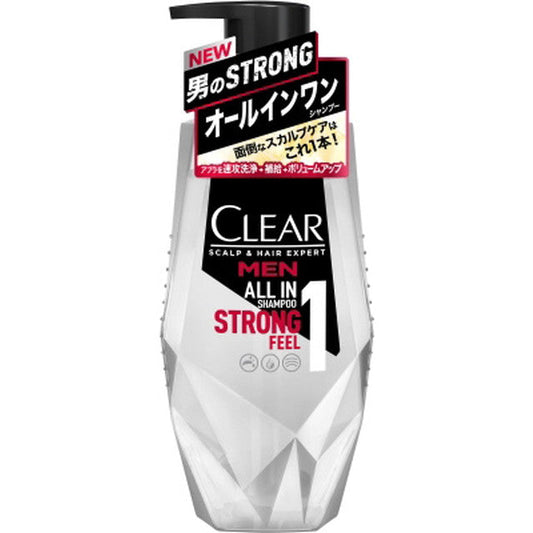 Clear for Men All-in-One Shampoo Pump 350g