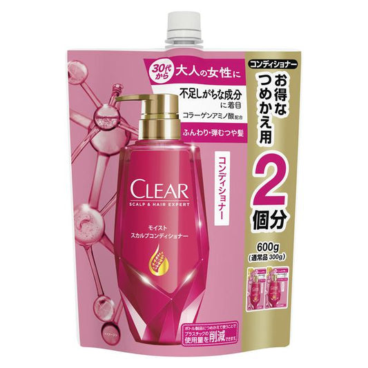 Unilever Clear Moist Scalp Conditioner Large Refill 600g