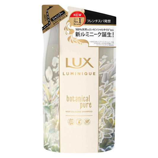 Unilever LUX Luminique Botanical Pure Shampoo Refill 350g