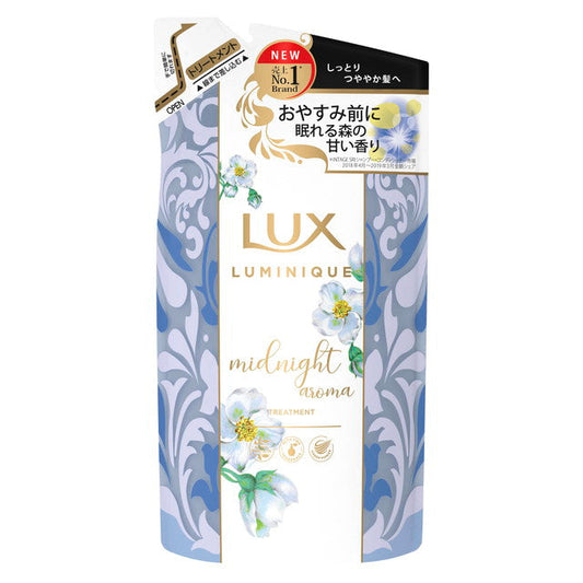 Unilever LUX Luminique Midnight Aroma Treatment Refill 350g