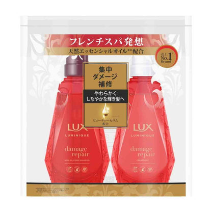 Unilever Lux Luminique Damage Repair Pump Pair 450g+450g