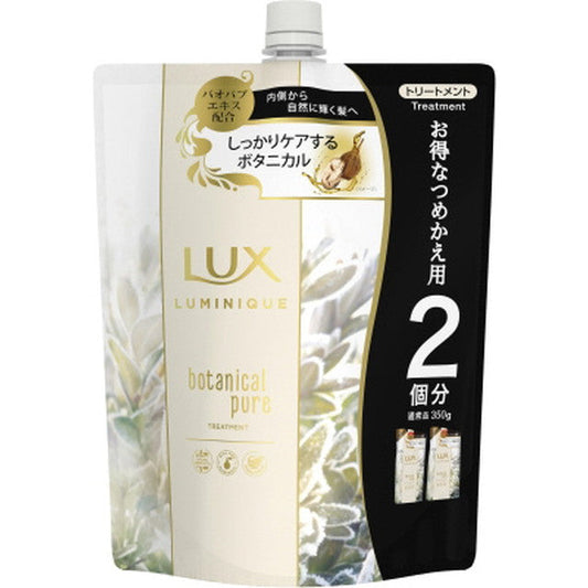 LUX Luminaire Botanical Pure TM Refill for 2 Uses 700g