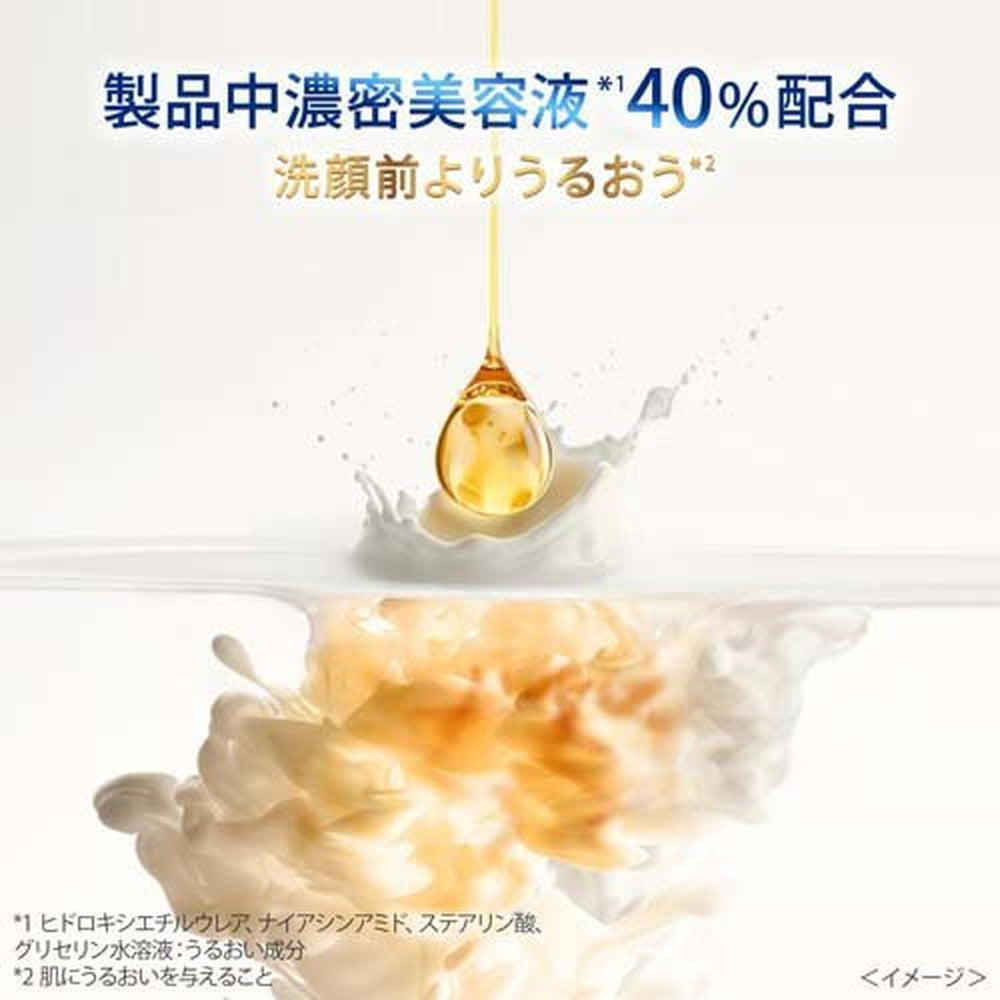 Unilever Dove Beauty Moisture Creamy Foam Cleanser Refill 125ml