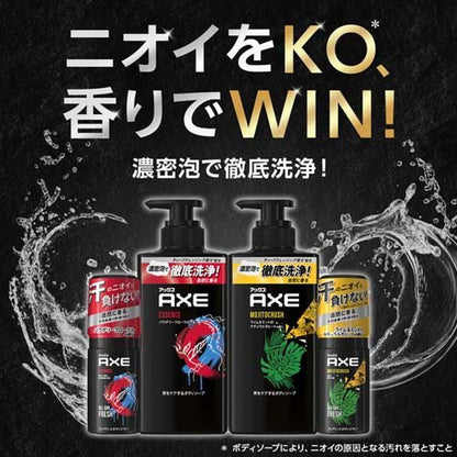 Axe Fragrance Body Soap Essence Pump 370g