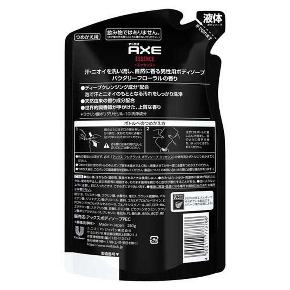 Axe Body Soap Essence Refill 280g