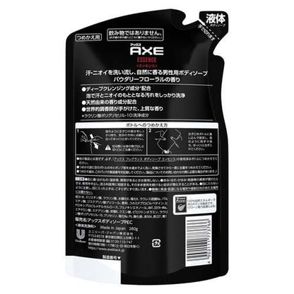 Axe Body Soap Essence Refill 280g