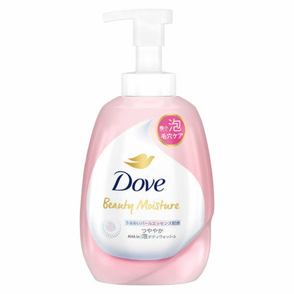 Dove Beauty Moisture Foam Body Wash Luminous Pump 540g