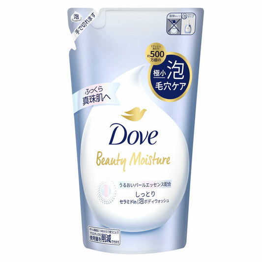 Dove Beauty Moisture Foaming Body Wash Refill 430g