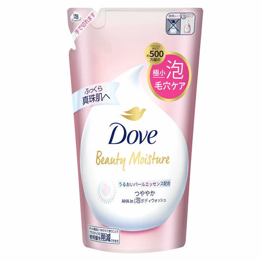 Dove Beauty Moisture Foam Body Wash Radiant Refill 430g