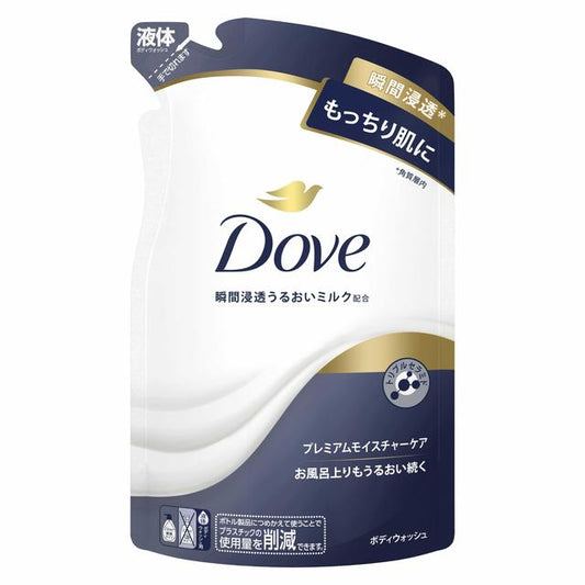 Dove Body Wash Premium Moisture Care Refill 330g