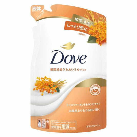 Dove Body Wash Rice Ferment & Osmanthus Refill 330g