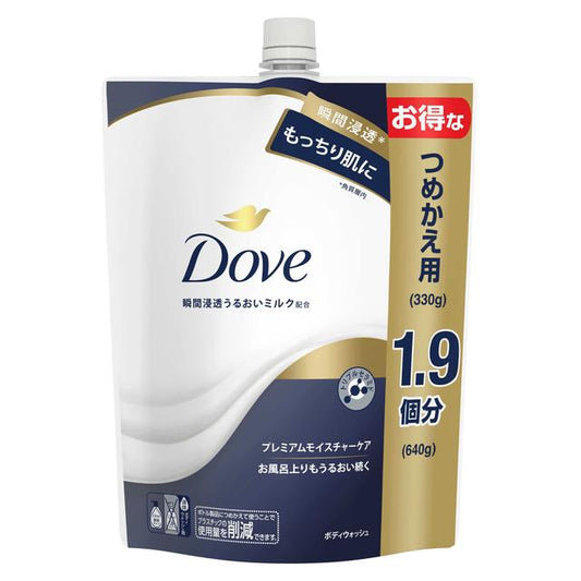 Dove Body Wash Premium Moisture Care Refill 640g
